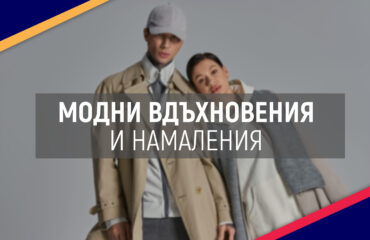 VIAPark_Cover_Article_November_2024 (1)