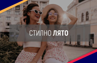 ViaNorth_Article_Cover_June_2025