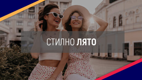 ViaNorth_Article_Cover_June_2025