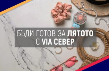 viber_image_2026-06-29_12-56-37-562