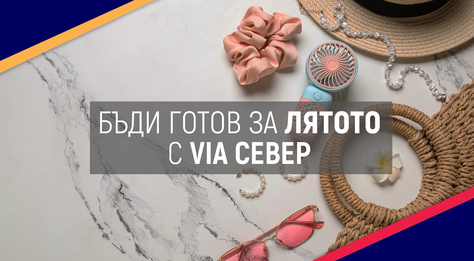 viber_image_2026-06-29_12-56-37-562