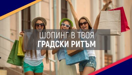 viber_image_2026-07-26_21-55-11-213