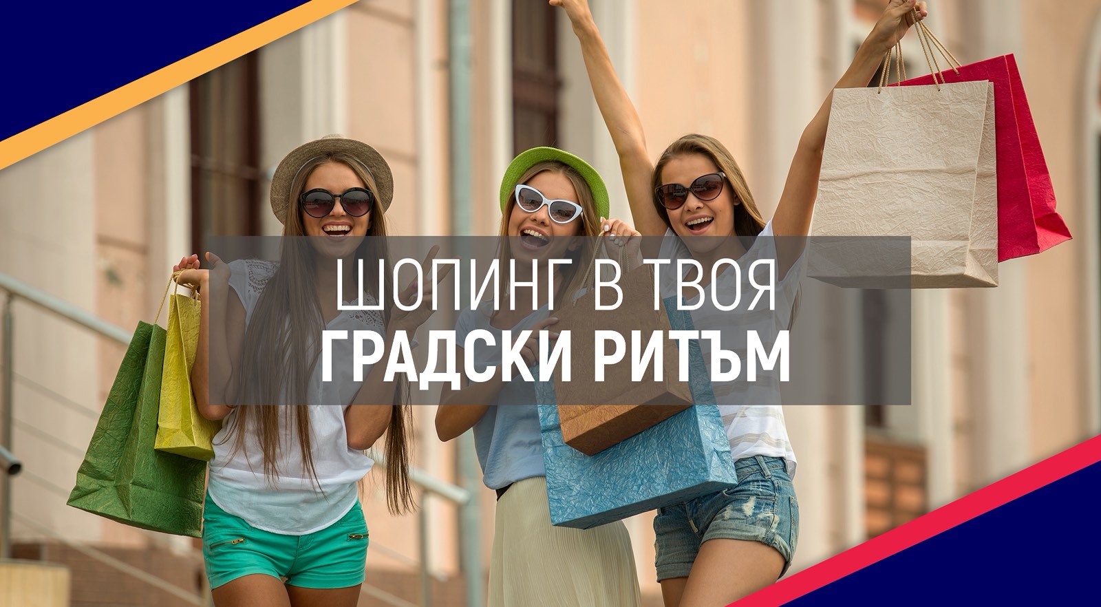 viber_image_2026-07-26_21-55-11-213